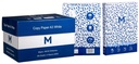 Office Copy Paper A3 - White, 80gsm, 500 Sheets 
