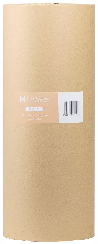 Kraft Paper Roll - Brown, 600mm x 250m, 80gsm (1)