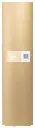 Kraft Paper Roll - Brown, 900mm x 250m, 80gsm (1)