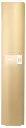 Kraft Paper Roll - Brown, 1200mm x 250m, 80gsm (1)