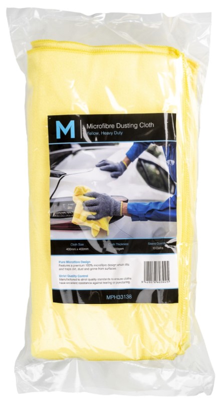 Microfibre Dusting Cloth - Yellow, 400mm x 400mm, 200gsm 10/Pack