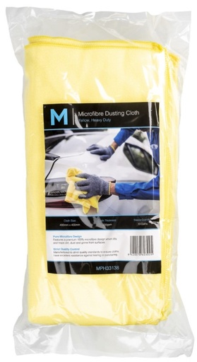 Microfibre Dusting Cloth - Yellow, 400mm x 400mm, 200gsm 10/Pack